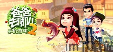 山海游戏大全 (图2)
