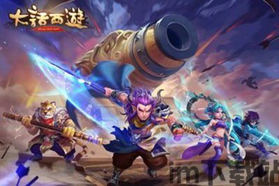 小说排行榜 (图3)