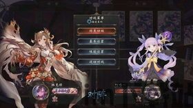 泡泡大作战游戏手机游戏 (图1)