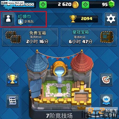 泡泡大作战游戏手机游戏 (图2)