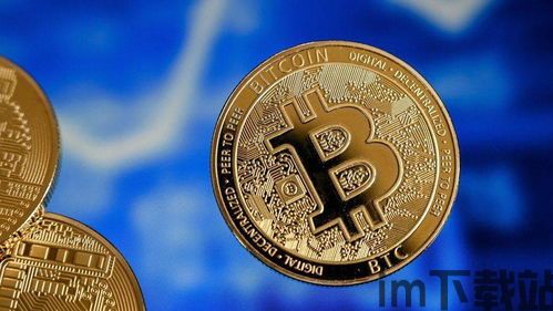 支付宝算是比特币,引领数字货币新潮流(图1) 支付宝算是比特币,引领数字货币新潮流(图1)