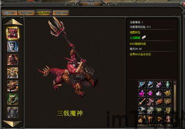 AlienAttack游戏中文版手机下载 (图1) AlienAttack游戏中文版手机下载 (图1)