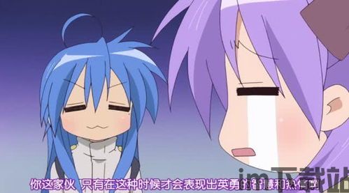重生萝莉岛中文版 (图3) 重生萝莉岛中文版 (图3)