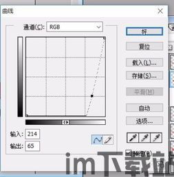 纸片少女免费下载 (图1)