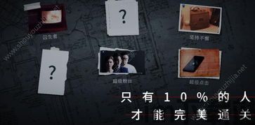 基于记忆重构的,探索人类记忆的奥秘与未来(图3)