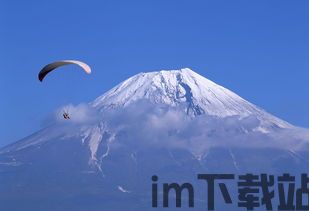 skype从日本打中国,从日本拨打Skype至中国的便捷体验(图3)