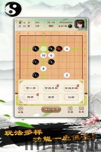最难塔防冲突游戏安卓版免费下载 (图1)