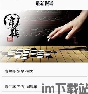 最难塔防冲突游戏安卓版免费下载 (图3)