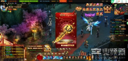 植物大战僵尸变态版 (图2)