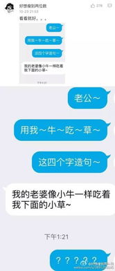 一牛游戏盒子app手机移动客户端下载安装 (图3)