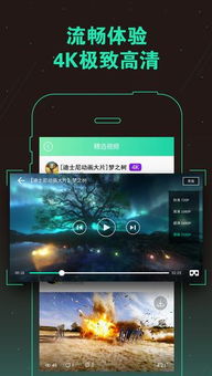 Wheeliechallenge游戏苹果版 (图1)