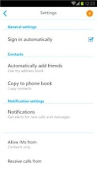 skype安卓系统下载,轻松实现全球即时沟通(图2)