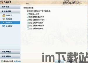 我炮打的贼准 (图2) 我炮打的贼准 (图2)