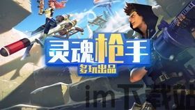 多玩我的世界盒子旧版 (图1) 多玩我的世界盒子旧版 (图1)