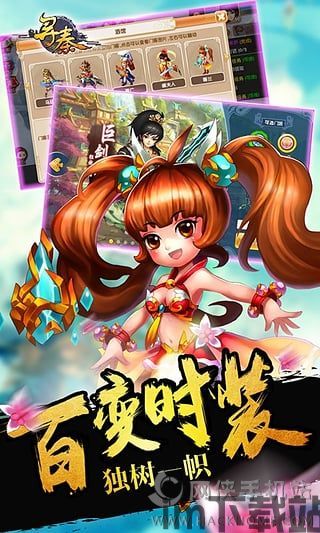 小米游戏中心安装包 (图2) 小米游戏中心安装包 (图2)