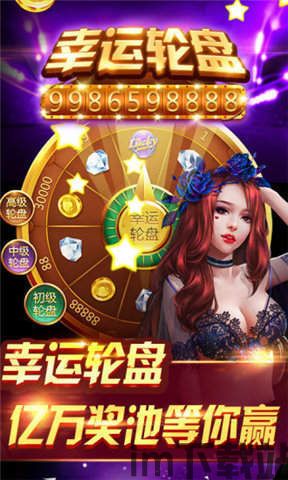 小米游戏中心安装包 (图3) 小米游戏中心安装包 (图3)