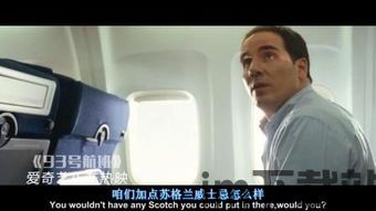 Skype恐怖份子,揭秘网络恐怖主义的阴影(图1) Skype恐怖份子,揭秘网络恐怖主义的阴影(图1)