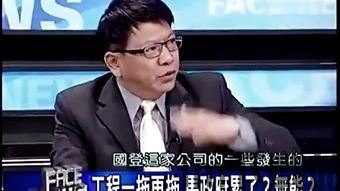 Skype恐怖份子,揭秘网络恐怖主义的阴影(图2) Skype恐怖份子,揭秘网络恐怖主义的阴影(图2)