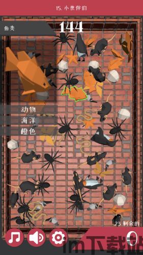 游戏 点触,探索无尽奇幻世界的点触冒险之旅(图2) 游戏 点触,探索无尽奇幻世界的点触冒险之旅(图2)