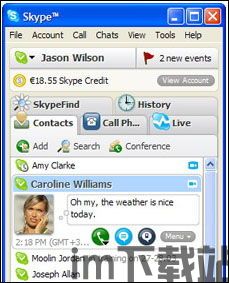 skype被封了,揭秘网络通信新挑战(图2) skype被封了,揭秘网络通信新挑战(图2)