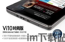 skype会议扬声器,提升远程沟通体验的关键设备(图3) skype会议扬声器,提升远程沟通体验的关键设备(图3)