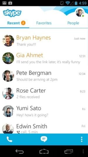 skype手机免下载,轻松实现即时通讯新体验(图1) skype手机免下载,轻松实现即时通讯新体验(图1)