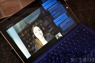中国会监控skype么,揭秘中国对Skype的监控现状与影响(图2) 中国会监控skype么,揭秘中国对Skype的监控现状与影响(图2)