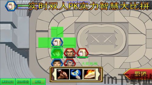 冒险的同时体验精彩纷呈的剧情,尽享冒险激情(图2) 冒险的同时体验精彩纷呈的剧情,尽享冒险激情(图2)