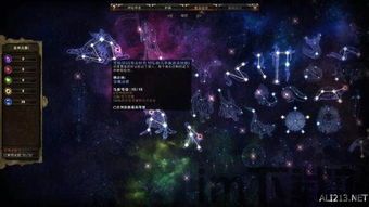 恐怖黎明审判神秘,神秘力量觉醒之谜(图1) 恐怖黎明审判神秘,神秘力量觉醒之谜(图1)