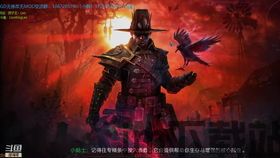 恐怖黎明审判神秘,神秘力量觉醒之谜(图2) 恐怖黎明审判神秘,神秘力量觉醒之谜(图2)
