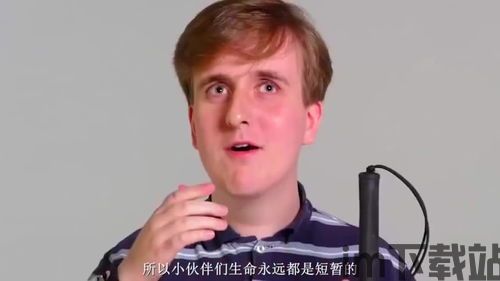skype共享桌面能听到声音吗,畅享无障碍沟通体验(图3) skype共享桌面能听到声音吗,畅享无障碍沟通体验(图3)