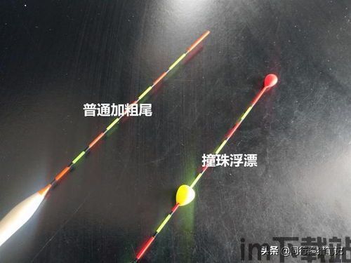 盘珠子解压游戏手机版下载 (图2) 盘珠子解压游戏手机版下载 (图2)