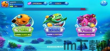 宠物养成之家 (图3) 宠物养成之家 (图3)