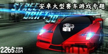 最热来电秀 (图1)