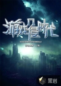趣书网手机版下载TXT下载 (图2)