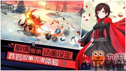 崩坏星穹铁道(附开服攻略) (图1) 崩坏星穹铁道(附开服攻略) (图1)