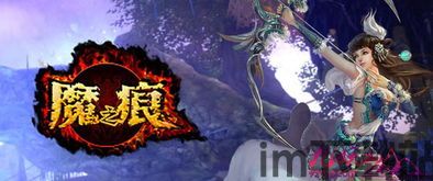 魔之泣demo游戏下载 (图1) 魔之泣demo游戏下载 (图1)