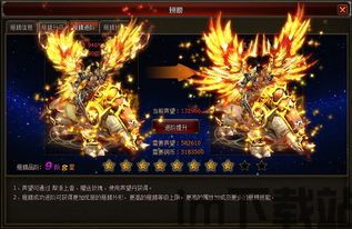 魔之泣demo游戏下载 (图3) 魔之泣demo游戏下载 (图3)