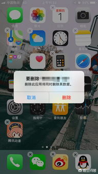skype点开就闪退,Skype启动闪退问题解析与解决攻略(图1) skype点开就闪退,Skype启动闪退问题解析与解决攻略(图1)