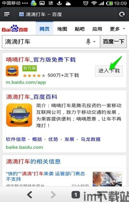 skype点开就闪退,Skype启动闪退问题解析与解决攻略(图2) skype点开就闪退,Skype启动闪退问题解析与解决攻略(图2)