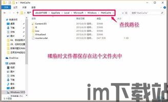 skype的历史记录文件夹,时光穿梭的通信轨迹(图2) skype的历史记录文件夹,时光穿梭的通信轨迹(图2)