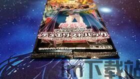 全能遥控王pro软件v5.5官方版手机版下载2024 (图2) 全能遥控王pro软件v5.5官方版手机版下载2024 (图2)