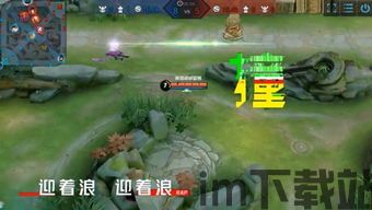 模拟岛屿游戏下载 (图2) 模拟岛屿游戏下载 (图2)