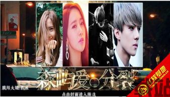模拟岛屿游戏下载 (图1) 模拟岛屿游戏下载 (图1)