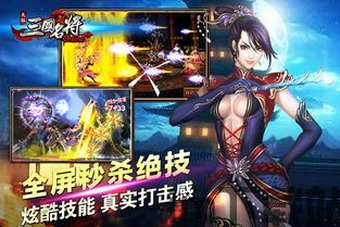 新黄金矿工 (图1) 新黄金矿工 (图1)