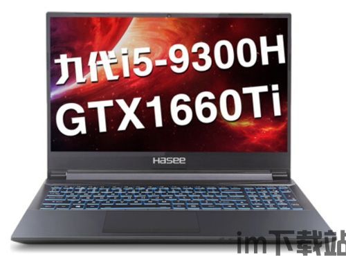 迷你滚动方块的世界 (图1) 迷你滚动方块的世界 (图1)