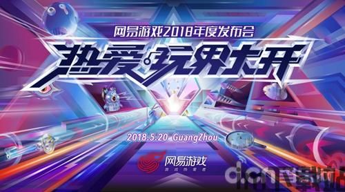 易游汇 (图3)