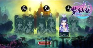 泡泡大作战游戏手机游戏 (图2)