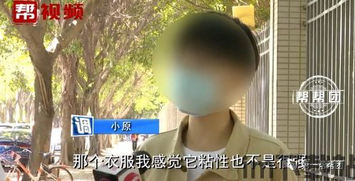 随身游世界街景地图 (图1) 随身游世界街景地图 (图1)