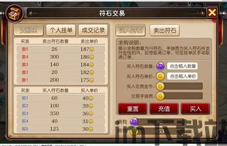 卡点来电秀 (图1)
